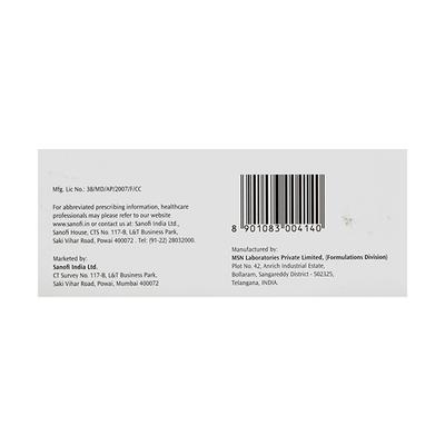 CARMADA 100 Tablet 10's - Heart Failure-Ant