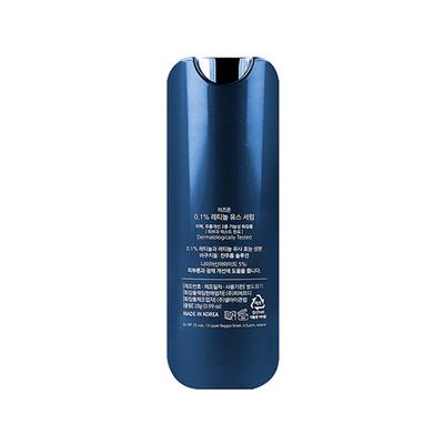 Mizon 0.1% Retinol Youth Serum 28 gm - Face Gels