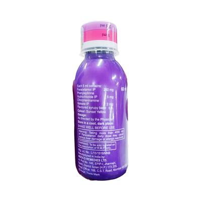 FEBREX PLUS DS Delicious Orange Flavour Suspension 60ml - Cough And Cold-Cou