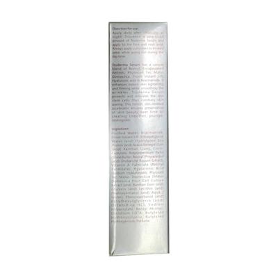 TRUDERMA NIGHT REPAIR Serum 50ml - Wrinkle/Anti Ageing-Emo