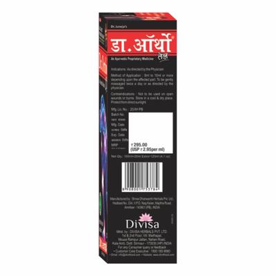 Dr.Ortho Ayurvedic Medicine Oil 120 ml - Pain Relief (Ayush)