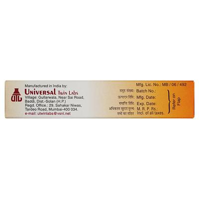 Melamet Cream 15gm - Hyperpigmentation-Oth
