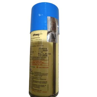 Natural Topicure Adv Spray Vet 75 ml - Pet accessories