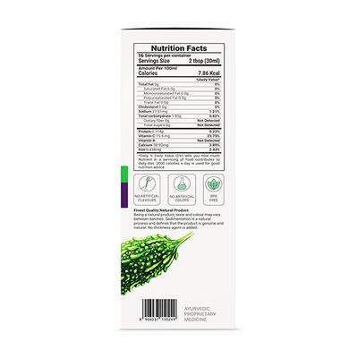 Krishna's Herbal & Ayurveda Karela Jamun Neem Juice 500 ml - Ayurvedic Juices