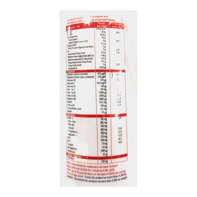 PROHANCE HP HIGH PROTEIN VANILLA FLAVOUR Powder 400gm - Supplements-Sup