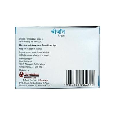 Bevon Capsule 15'S - Supplements-Vam