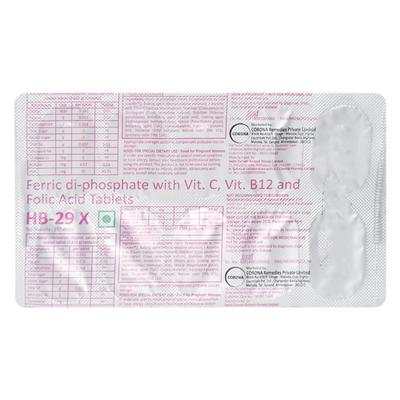 HB 29 X Tablet 10's - Supplements-Vam