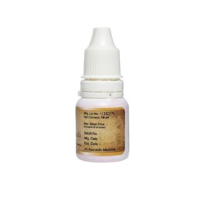 Kottakkal Ayurveda kunkumadi Tailam 10 ml - Speciality Medicines
