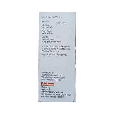 CLARIGARD BANANA FLAVOUR 125 Dry Syrup 1's - Bacterial Infections-Mac