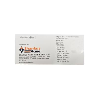 COBAVOLT ACTIVE Tablet 10's - Supplements-Vam