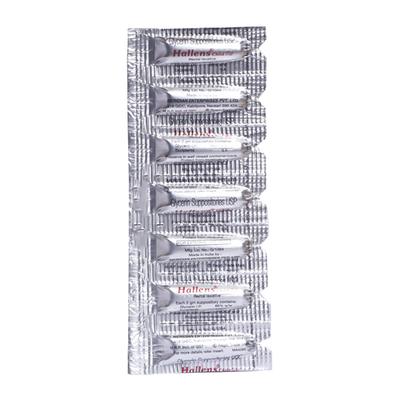 HALLENS CHILD (2G) Suppositories 7's - Constipation-Lax