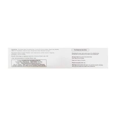 HYDROHEAL NOVA Cream 15gm - Wound Care-Oth