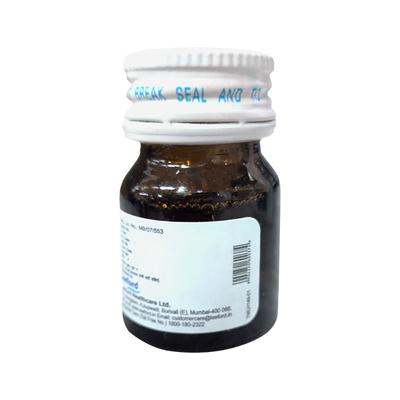 RECALMIN D3 Nano Sugar Free Oral Solution 4X5ml (N) - Supplements-Vam