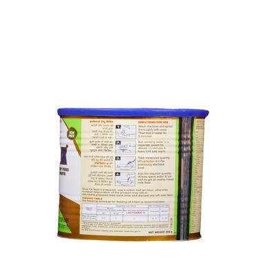 Lactodex 4 Tin Powder 450 gm - Baby And Infant Supplements