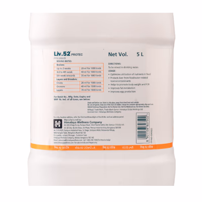 Liv 52 Protec Liquid Vet 5 Lit - Pet Healthcare