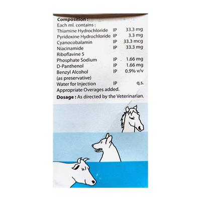 CONCIPLEX (VET) Injection 100ml - Veterinary-Pharma