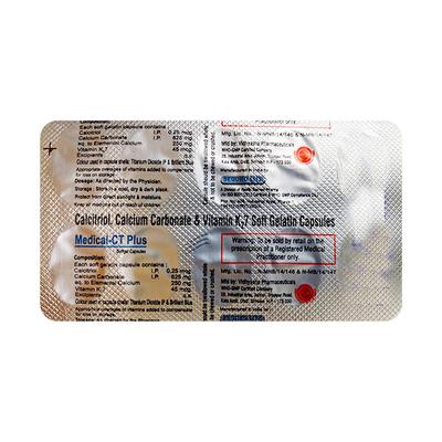 MEDICAL CT PLUS Soft Gelatin Capsule 10's - Supplements-Vam