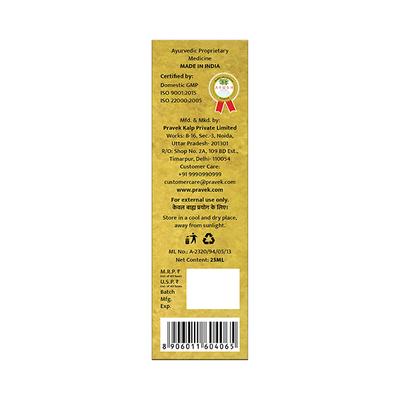 Pravek Golden Face Oil 25 ml - Face Oils