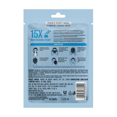 POND'S Hydrating Dewy Radiant Skin, With 100% Natural Coconut Water & Vitamin B3 Sheet Mask 25 ml - Sheet Masks