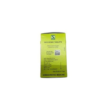 Dr. Willmar Schwabe Calcarea Sulphurica Biochemic Tablet 200X 25 g - Bio-Chemic