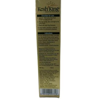 Kesh King Scalp & Hair Medicine Gold Ayurvedic Oil 100 ml - Speciality Medicines