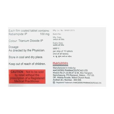 REBAGEN Tablet 15's - Ulcer/Reflux/Flatulence-Aaa