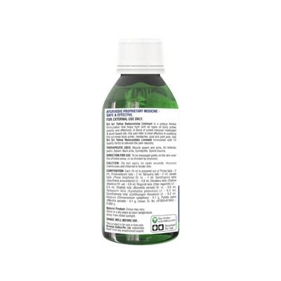 Sri Sri Tattva Vedanantaka Liniment 60 ml - Speciality Medicines