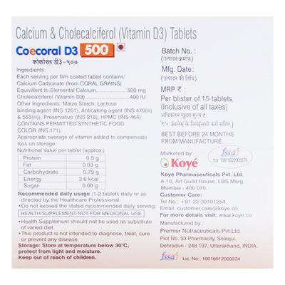 COECORAL D3 500mg Tablet 15's - Supplements-Cal