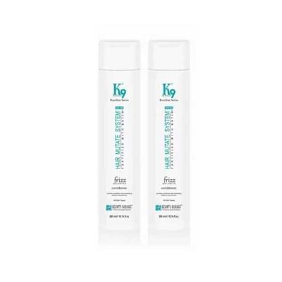 Beauty Garage Brazilian Series K9 Frizz Conditioner (Pack of 2 x 300 ml) - Conditioners