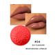 Miss Rose Strauberry Flavour Red Moisturizing Lip Balm 7301-414B 04 7 gm - Lip Balms