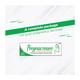 Pregnacare Stretch Mark Cream 100 gm - Stretch Mark Cream