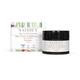Sadhev Aloe Vera & Saffron Gel with Vitamin C 50 g - Face Moisturizers