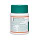 Himalaya Liv 52 Tablet 100's - Speciality Medicines