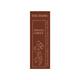 Herbal Me Shikakai Powder - 100% Certified Organic - 120gms - Powder