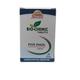 Wheezal Five Phos 12X Bio Chemic Tablets 25 g - Speciality Medicine