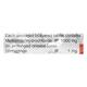 Zoryl M1 Forte Tablet 15'S - Diabetes-Ant