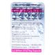 INTEBACT Capsule 15's - Diarrhoea-Ant