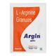 Argin Orange Flavour Sugar Free Sachet 5gm - Supplements-Ent