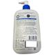 CeraVe Moisturising Lotion For Normal To Dry Skin 473 ml - Lotions & Creams