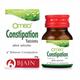 Bjain Omeo Constipation Tablets 25 gm - Speciality Medicine