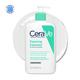 CeraVe Foaming Cleanser For Normal To Oily Skin 473 ml - Face Wash & Cleansers