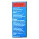 SYSTANE ULTRA Ophthalmic Solution 10ml - Dry Eye-Olt