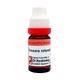 Dr. Reckeweg Drosera 30 Liquid 11 ml - Dilutions