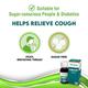Himalaya Koflet-SF Linctus Licorice & Holy Basil 100 ml - Cough & Cold (Ayush)