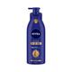Nivea Body Lotion for Extremely Dry Skin, Oil in Lotion Ultra Rich 400 ml - Lotions & Creams