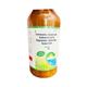 Ulpan Sugar Free Saunf Flavour Gel(Oral) 200ml - Ulcer/Reflux/Flatulence-Aaa