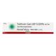 Revize Micro 0.025% Gel 20gm - Acne-Acn