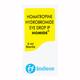 Homide Eye Drops 5ml - Mydriasis