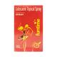 FUNTIME Spray 20gm - Anaesthesia - Local-Ana