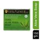Soulflower Soap - Cool Aloe Vera 150 gm - Soaps